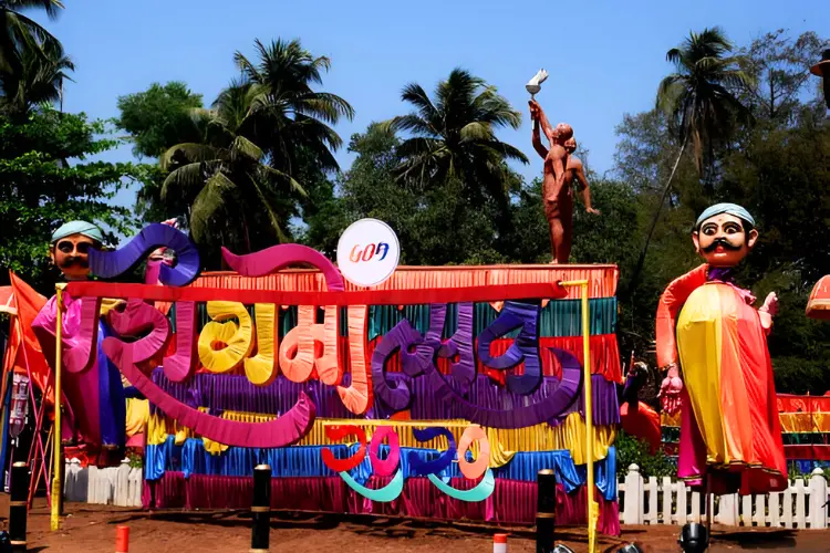 Shigmo Festival Goa